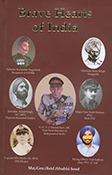 BRAVE HEARTS OF INDIA