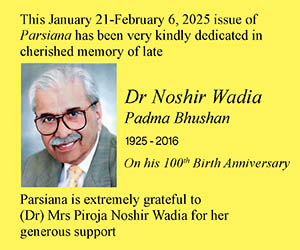 (Dr) Mrs Piroja Noshir Wadia